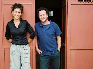 Agroturismo B&B Tra I Frutti *